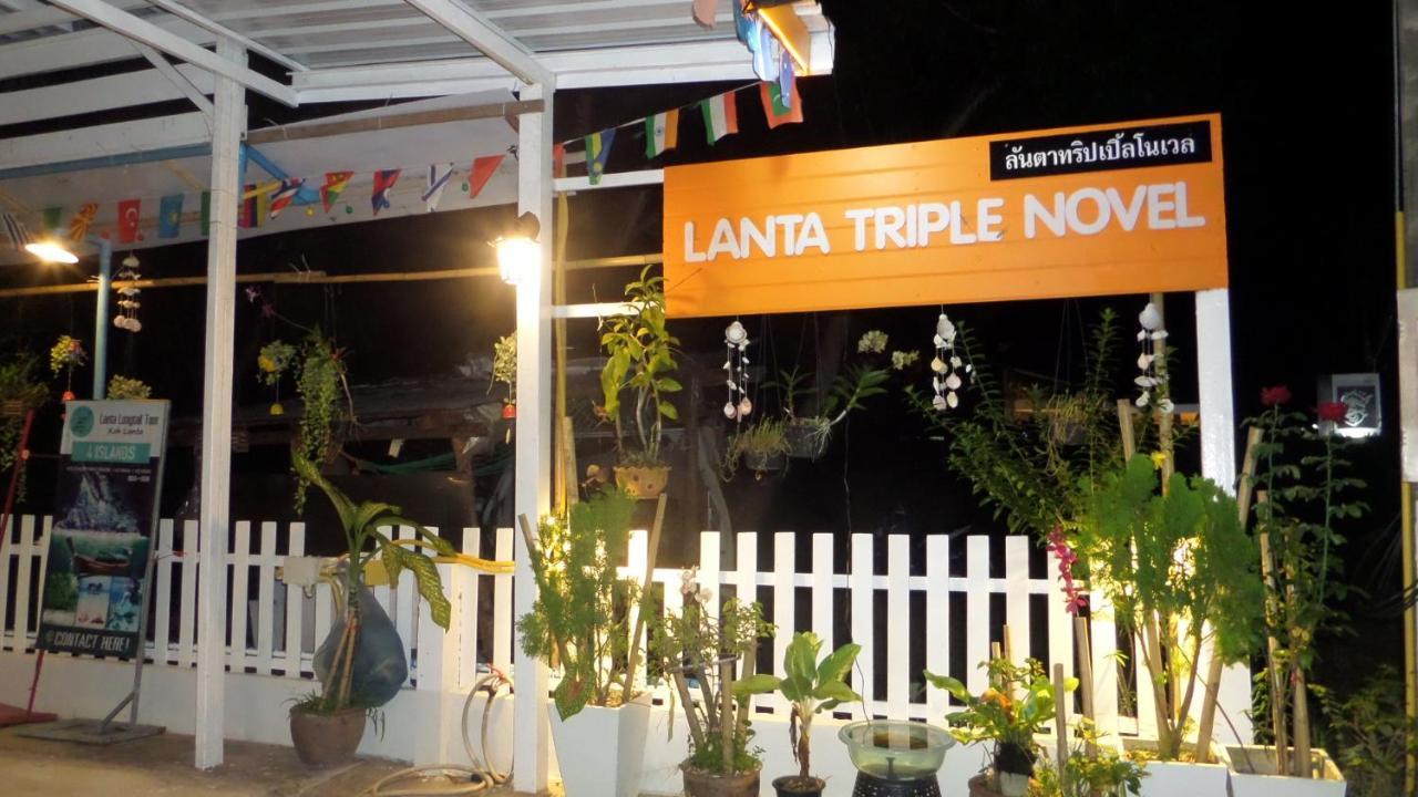 Lanta Triple Novel Hotel Koh Lanta Luaran gambar