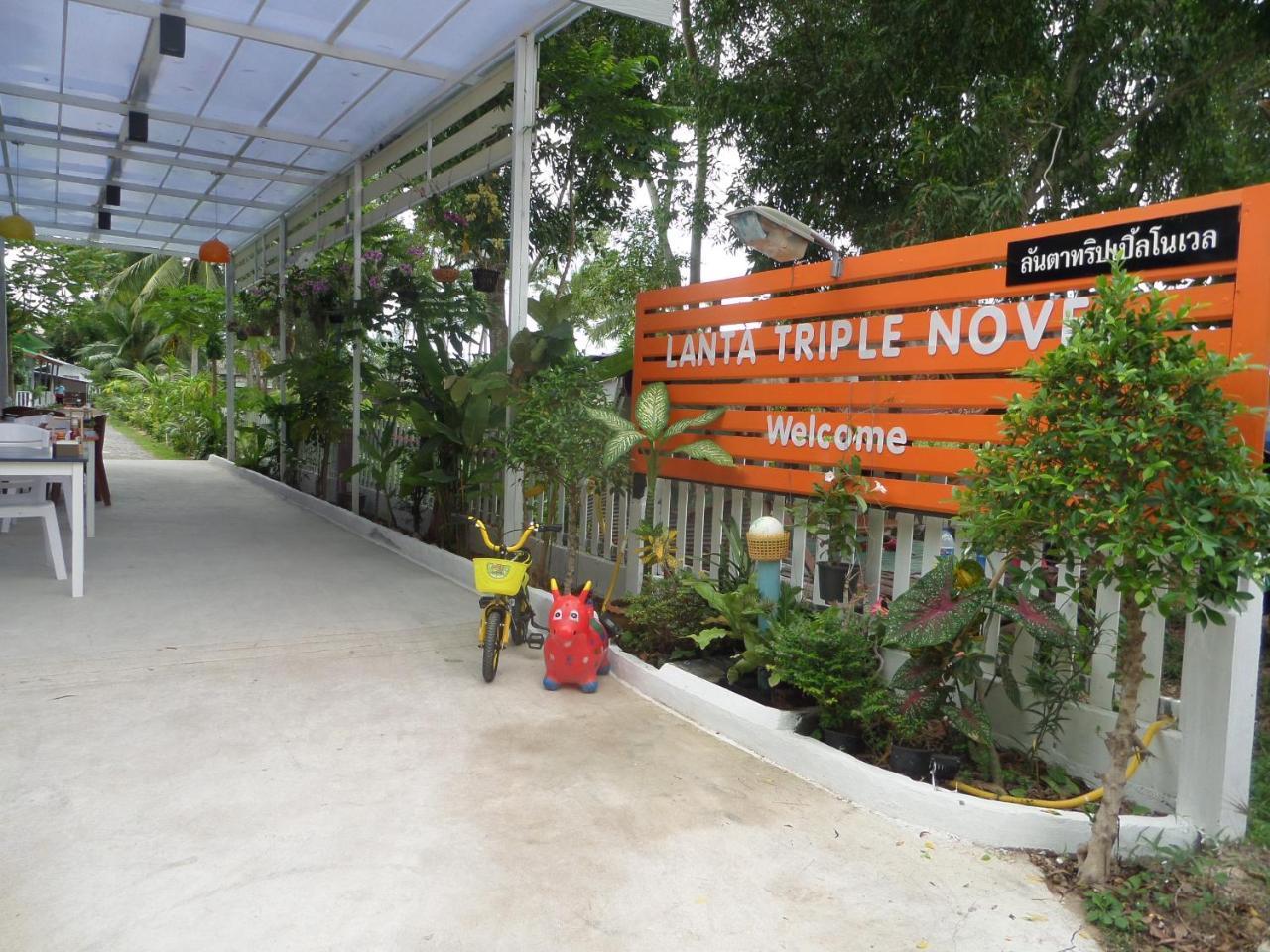 Lanta Triple Novel Hotel Koh Lanta Luaran gambar