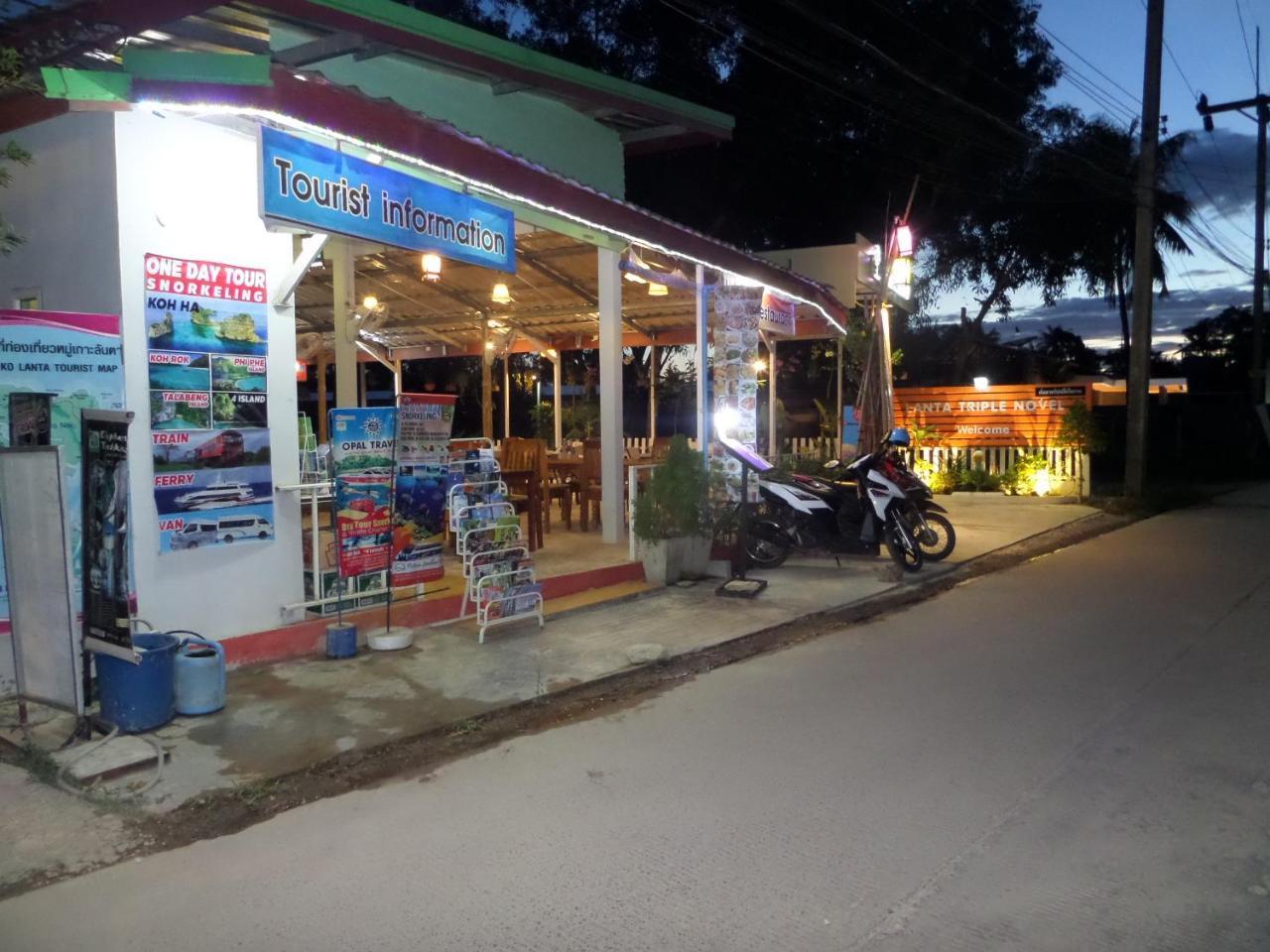 Lanta Triple Novel Hotel Koh Lanta Luaran gambar